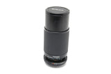 Used Tamron 70-210mm f/3.8-4 Lens for Adaptall