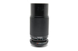 Used Tamron 70-210mm f/3.8-4 Lens for Adaptall