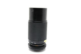 Used Tamron 70-210mm f/3.8-4 Lens for Adaptall