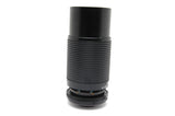 Used Tamron 70-210mm f/3.8-4 Lens for Adaptall