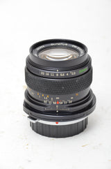Used Olympus 35mm f/2.8 Shift Lens