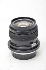 Used Olympus 35mm f/2.8 Shift Lens