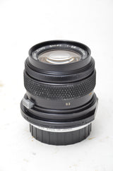 Used Olympus 35mm f/2.8 Shift Lens