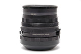 Used Mamiya Sekor 50mm f4.5 Lens