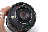 Used Mamiya Sekor 50mm f4.5 Lens