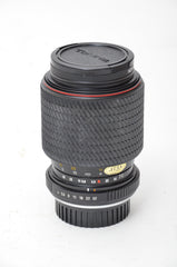 Used Tokina SD 70-210mm f/4-5.6 Lens Pentax