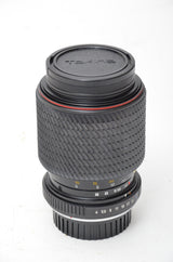 Used Tokina SD 70-210mm f/4-5.6 Lens Pentax