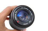 Used Tokina SD 70-210mm f4/5.6 III Lens for Pentax K