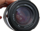 Used Pentacon Prakticar PB 70-210mm f/4-5.6 Lens For Bayonet Fit