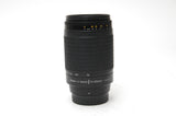 Used Nikon AF 70-300mm f/4-5.6G Lens