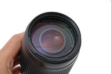 Used Nikon AF 70-300mm f/4-5.6G Lens