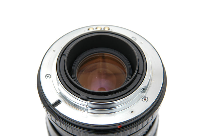 Used Pentacon Prakticar 80-200mm f4.5-5.6 PB Lens