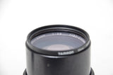 Used Sirus MC Zoom 80-200mm f/3.9 Lens for Pentax
