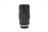 Used Tamron 200mm f/3.5 Adaptall Manual Lens for Pentax PK
