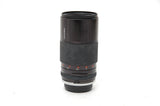 Used Tamron 200mm f/3.5 Adaptall Manual Lens for Pentax PK