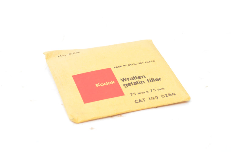 Used Kodak Wratten Gelatin Filter 75x75mm