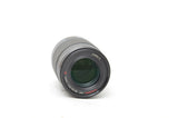 Used Lumix G 35-100mm f/2.8 Micro four-thirds lens