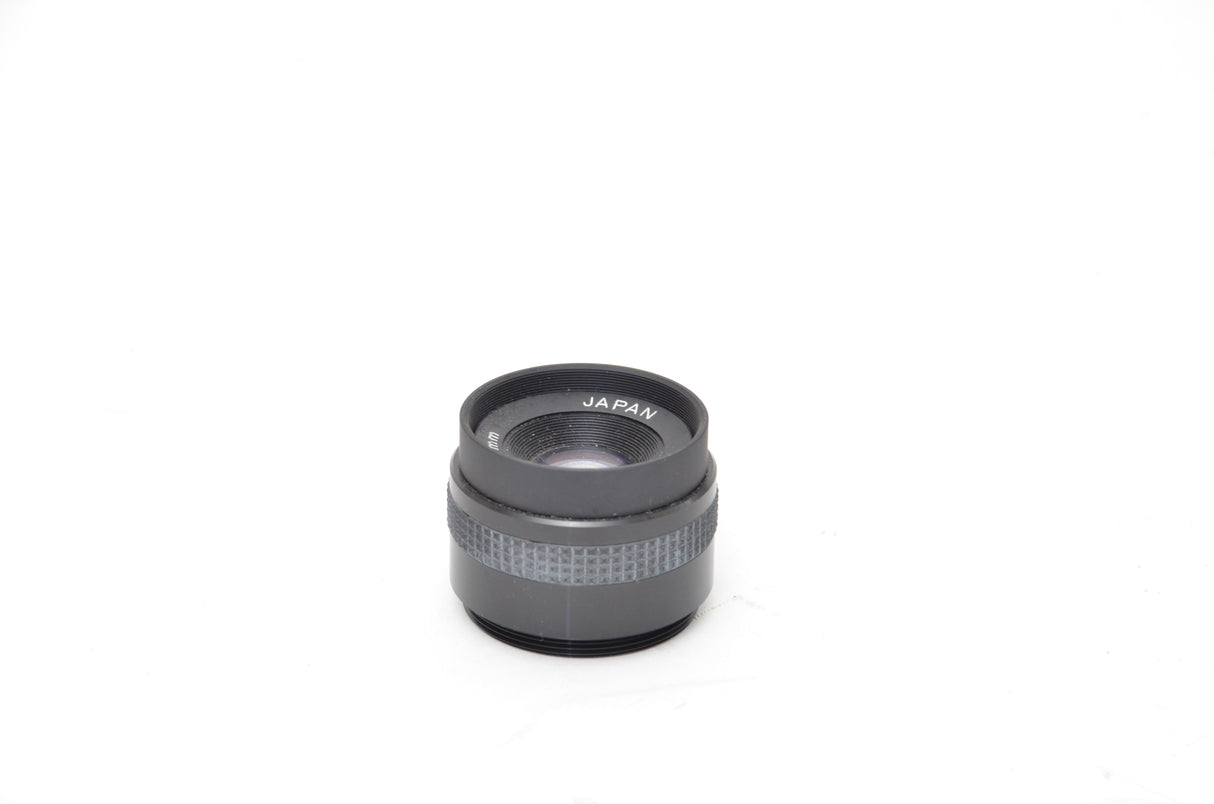 Used Bundle of Enlarger lenses and accessories