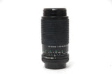 Used Cosina 70-210mm f4.5-5.6 MC Macro Lens for Canon Bayonet Mount