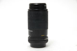 Used Cosina 70-210mm f4.5-5.6 MC Macro Lens for Canon Bayonet Mount