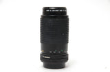 Used Cosina 70-210mm f4.5-5.6 MC Macro Lens for Canon Bayonet Mount