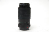Used Cosina 70-210mm f4.5-5.6 MC Macro Lens for Canon Bayonet Mount