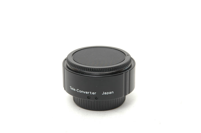 Used Jessop DG 2x Converter for Nikon AF