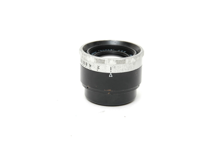 Used Wray Super 4.5" f/4.5 Lens for 39M