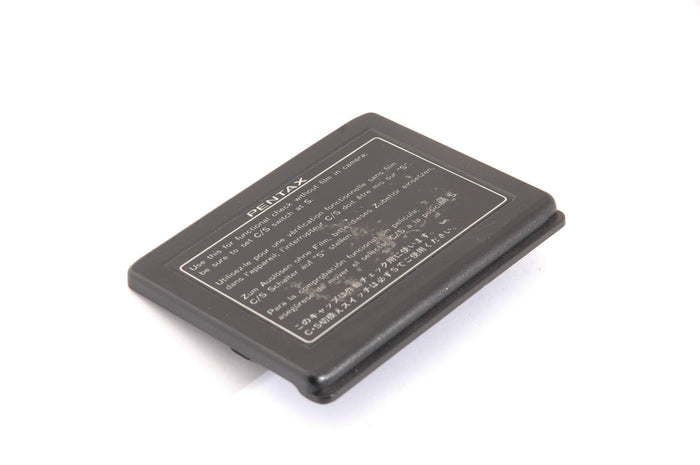 Used Pentax 645 Rear Body Cap Cover for 645N