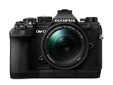 Olympus OM-D E-M5 Mark III Digital Camera with 14-150mm Lens - Black