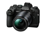 Olympus OM-D E-M5 Mark III Digital Camera with 14-150mm Lens - Black