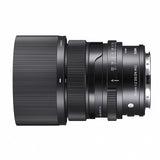 Sigma 65mm f2 DG DN I C Lens - Sony E Mount