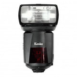 Kenko AB600-R AI Flashgun - Nikon Fit