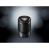 Nikon Z 85mm f1.8 S Lens