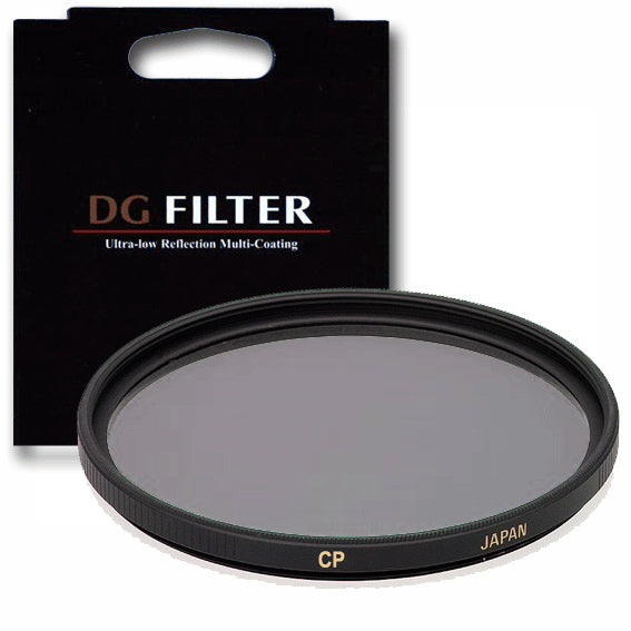 Sigma Circular Polarizer DG Filter - 67mm